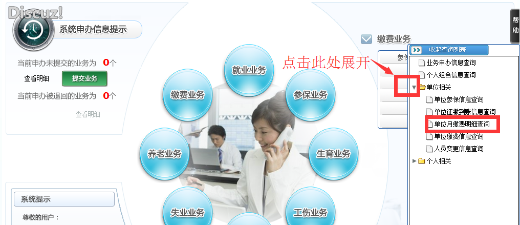 01.png