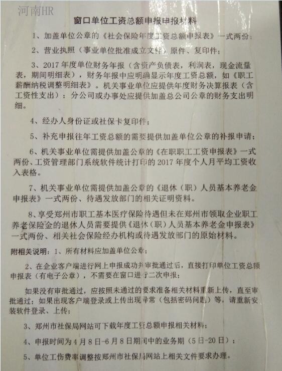 窗口.jpg