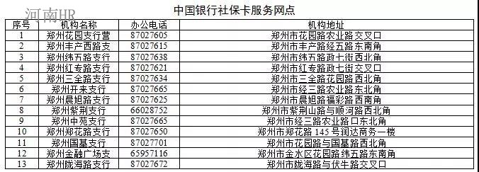 微信图片_20181110164437.jpg